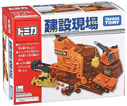 Takara Tomy 多美城市建設現場 組合 (不包車仔)