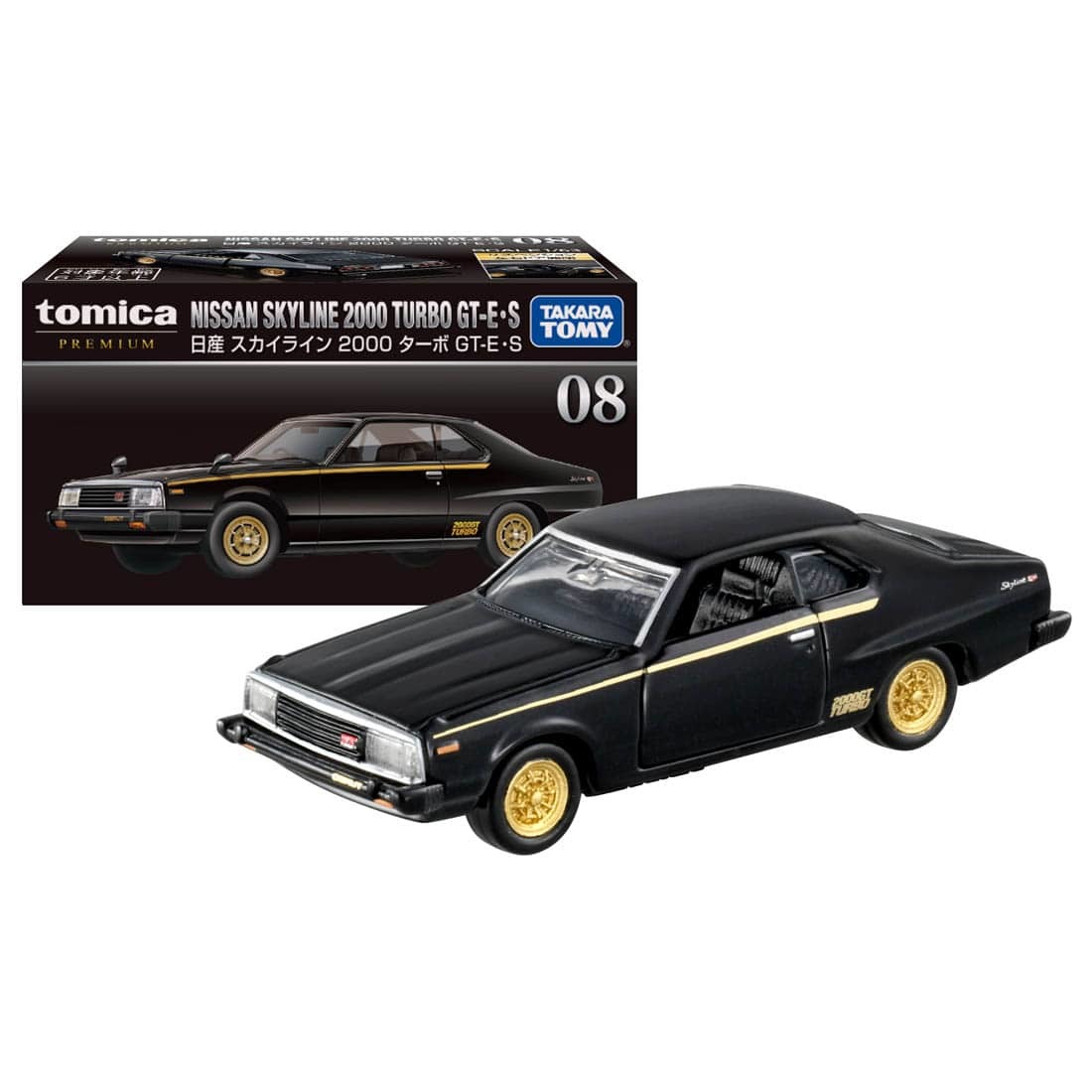 Tomica Premium 8 日產 Nissan Skyline 2000 Turbo GT-ES  (149408)