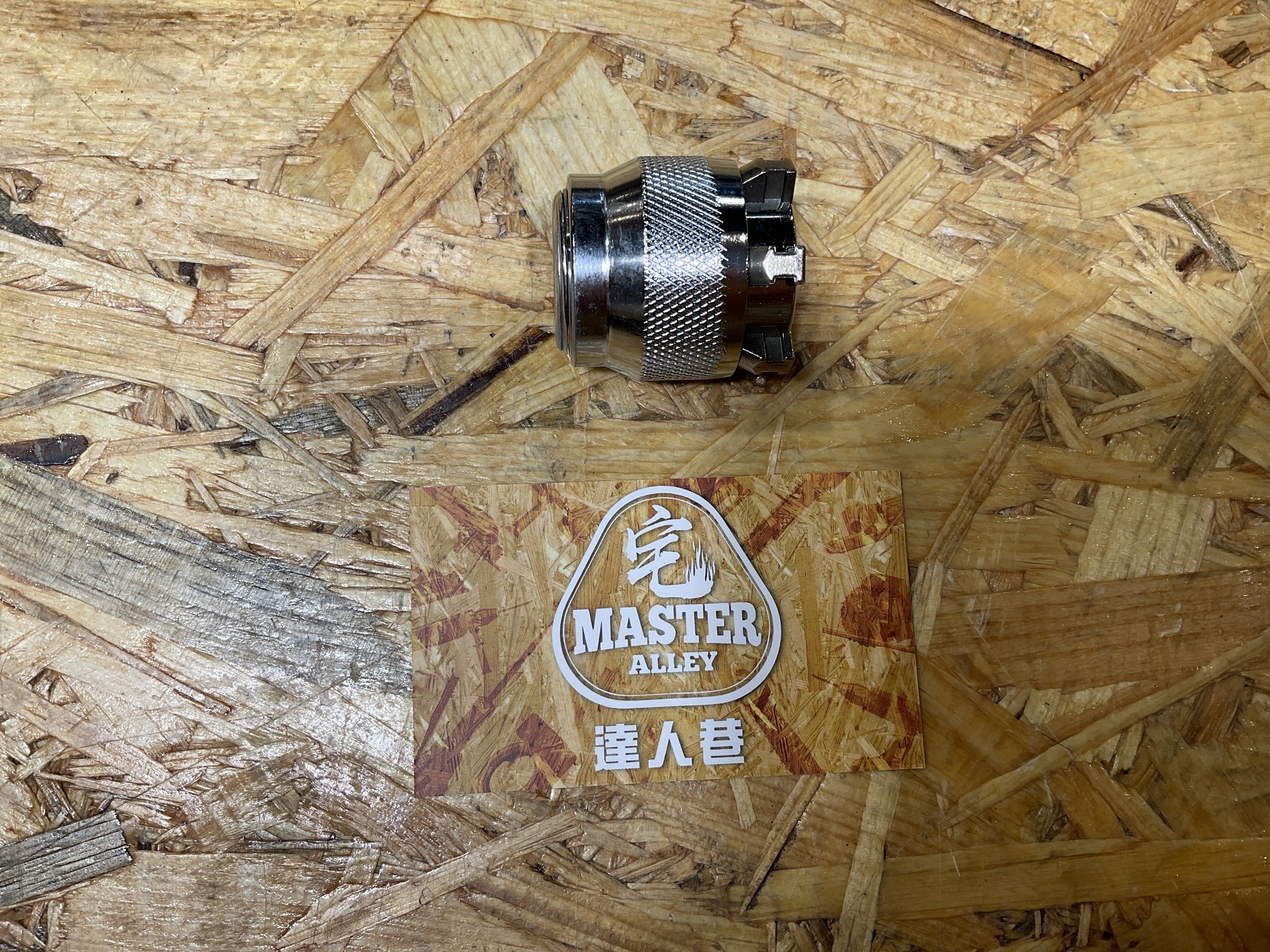 萬能套筒（10-19mm）