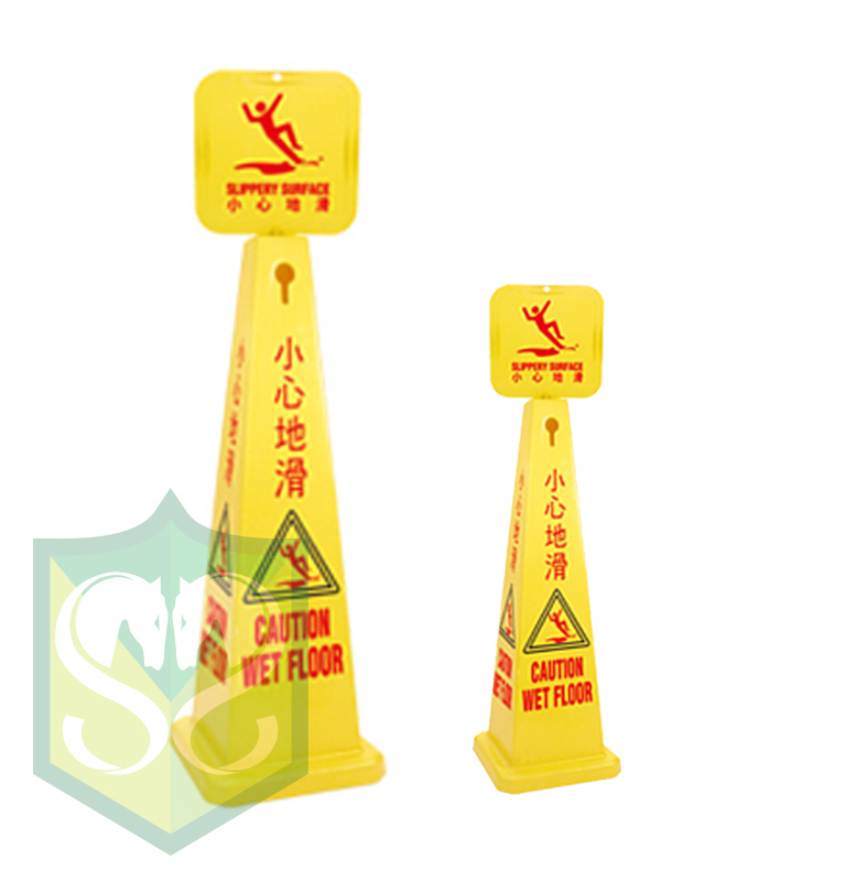 Caution Wet Floor Notice Board ( Size : L / M )