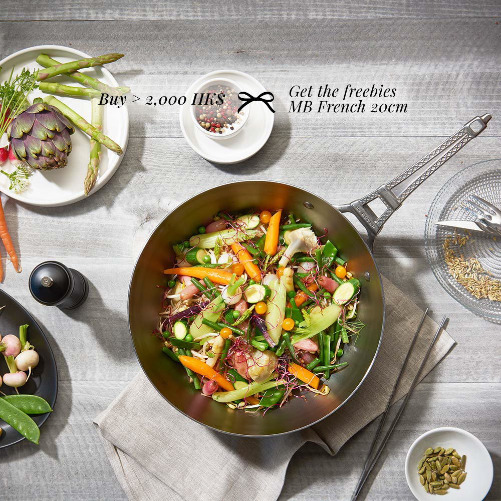 Free de Buyer Mineral B French iron frypan 20 cm when you purchase over HK$ 2000