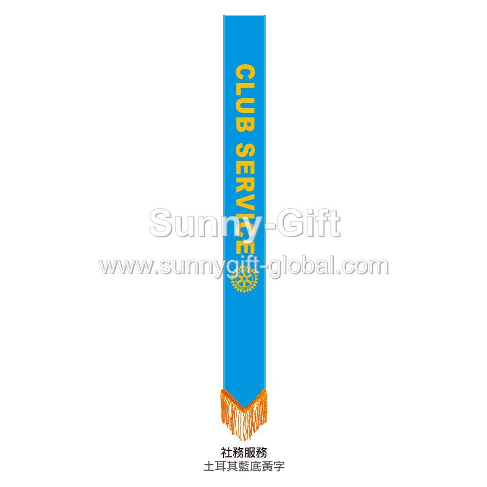 Rotary - Sash With Position (Club Service)