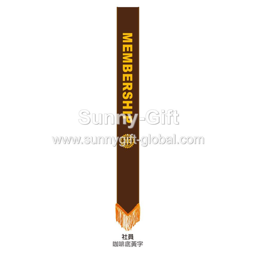 Rotary - Sash With Position (Membership)