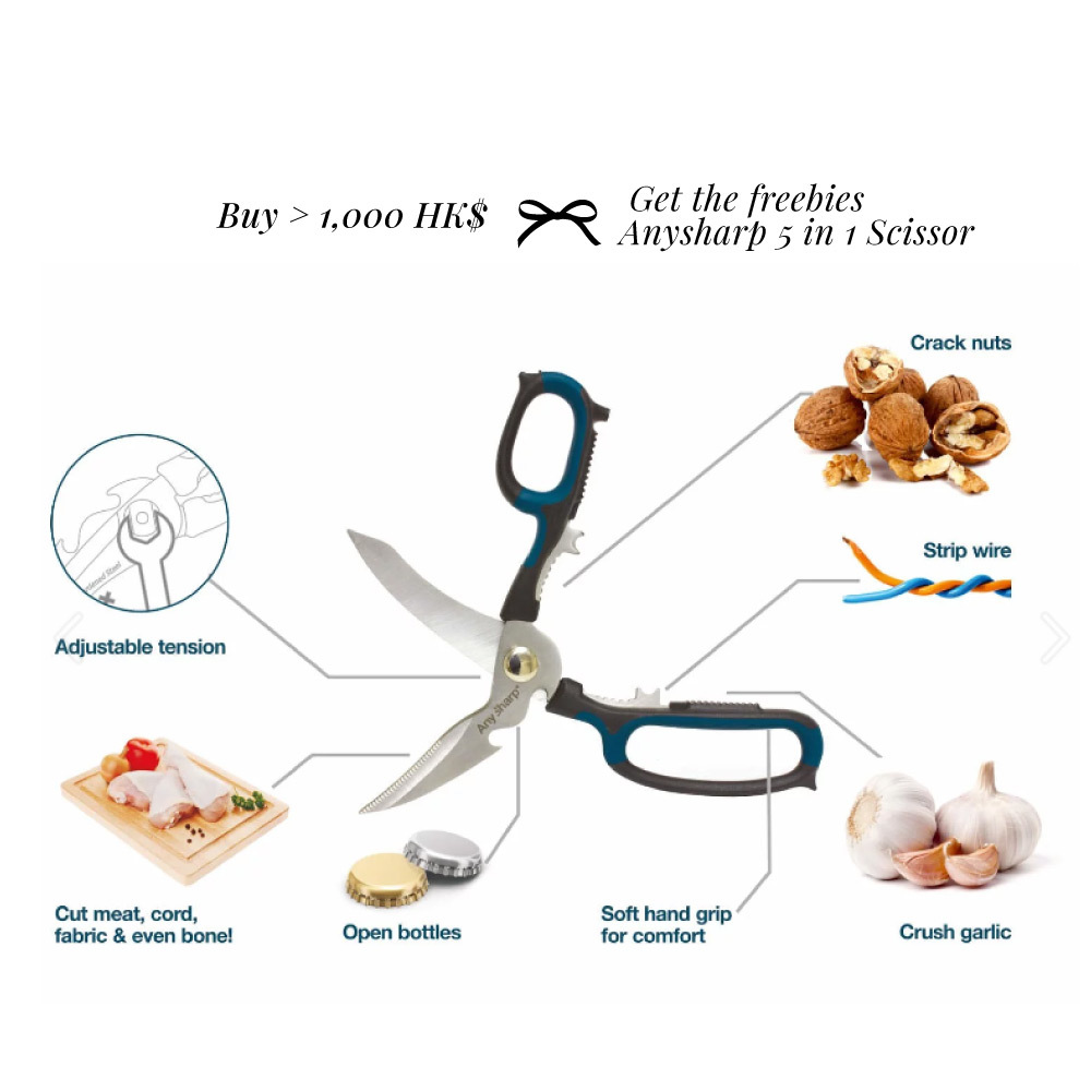 Free AnySharp 5 in 1 Scissor when you purchase over 1000 HK$