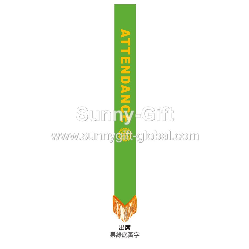 Rotary - Sash With Position (Attendance)