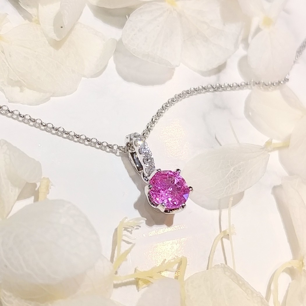 18K White Gold 0.72ct Pink Sapphire and Diamond Pendant