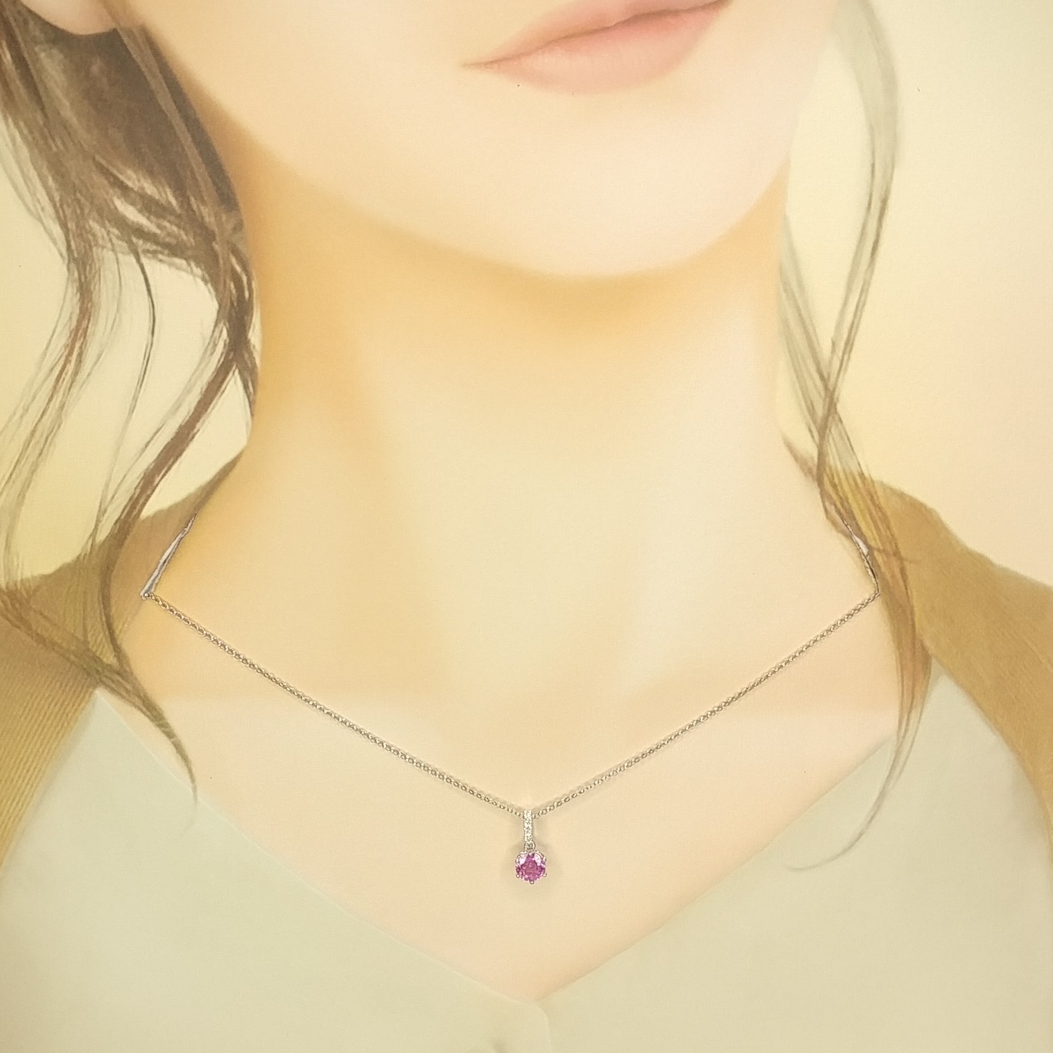 18K White Gold 0.72ct Pink Sapphire and Diamond Pendant