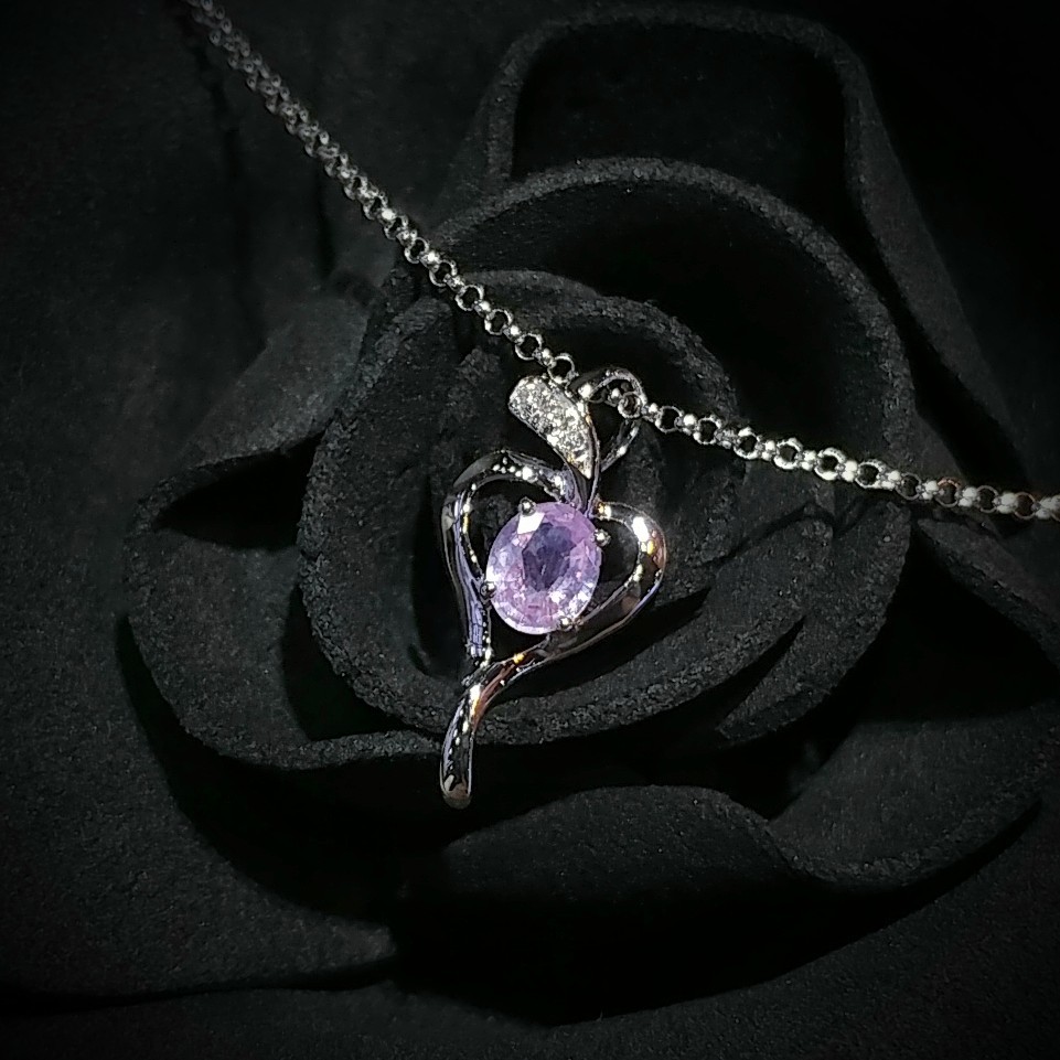 18K White Gold 0.38ct Pink Sapphire and Diamond Pendent