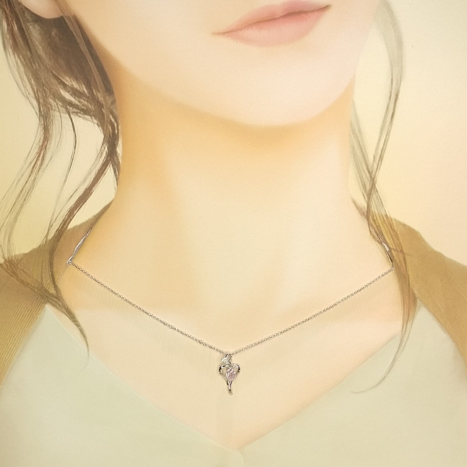 18K White Gold 0.38ct Pink Sapphire and Diamond Pendent