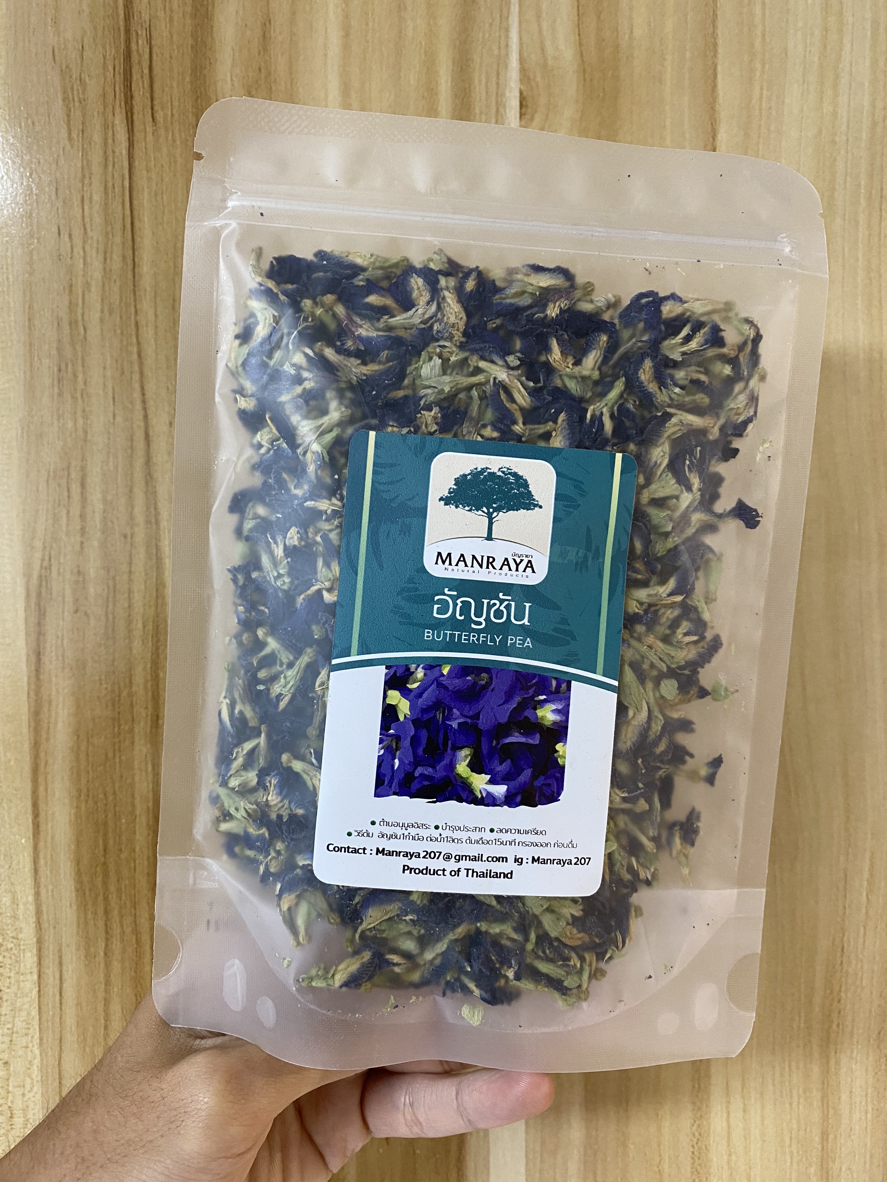 泰國MANRAYA 蝶豆花茶 50G