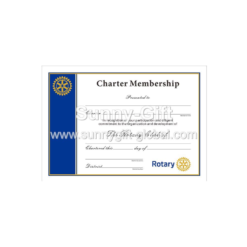 Rotary Certificate - Vertical (B4)