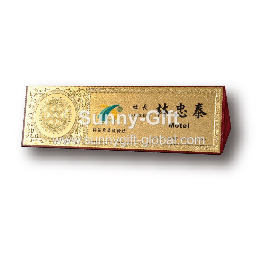 Desk Name Plate