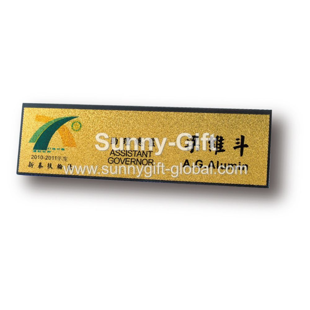 Desk Name Plate