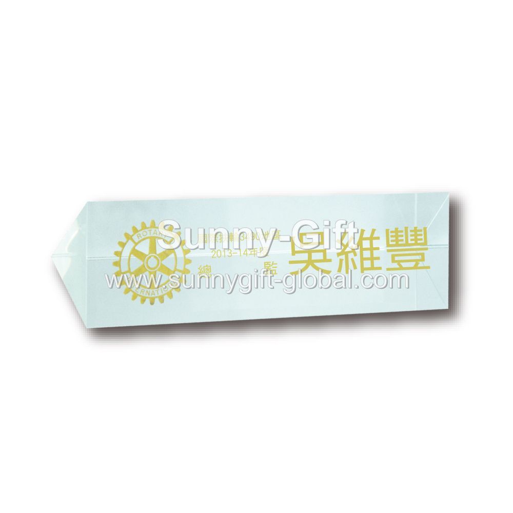 Desk Name Plate