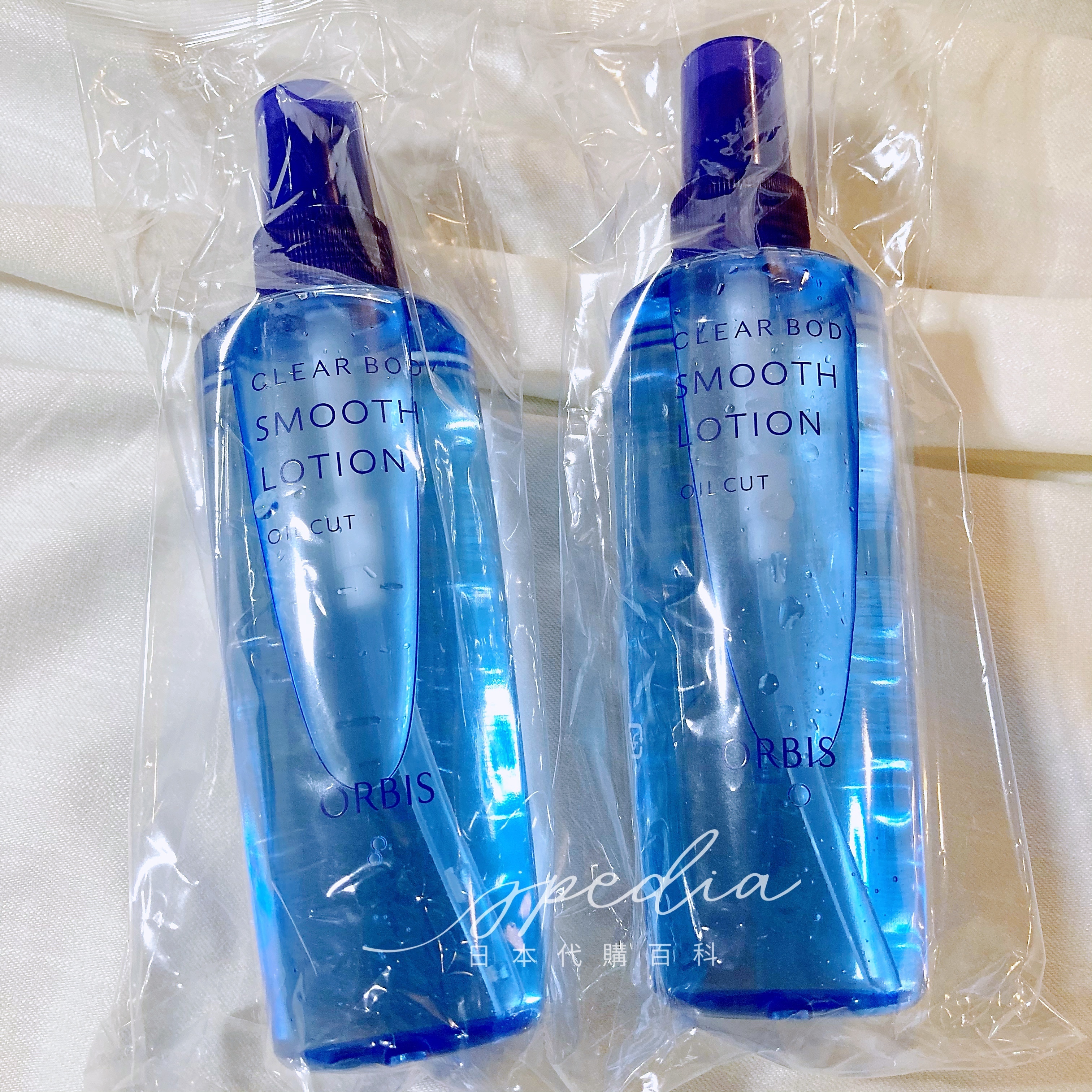 ORBIS CLEAR Body Smooth Lotion / Conditioning Wash