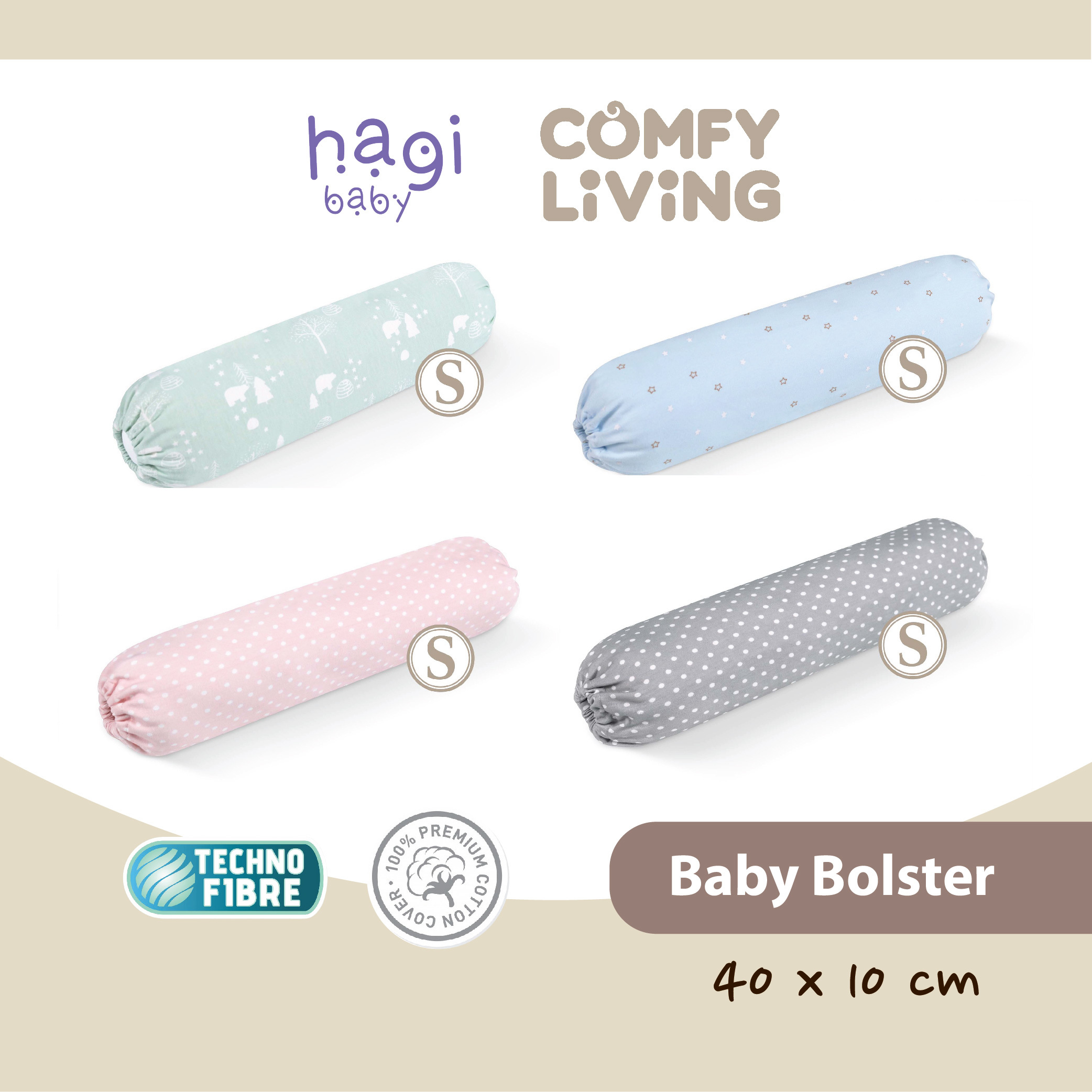Comfy Living Baby Bolster / Bolster Cover (40 x 10 cm)