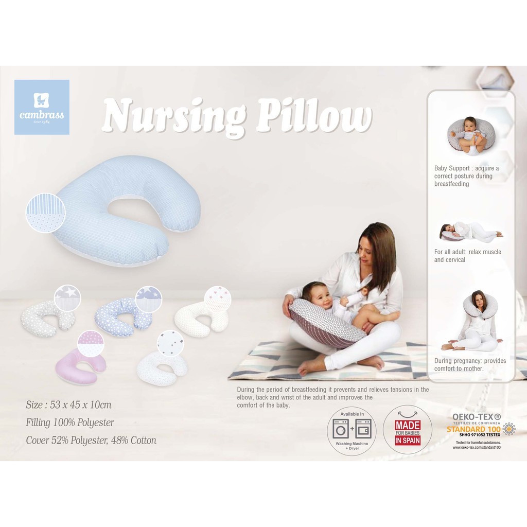Cambrass Small Nursing Pillow (53 x 45 cm - 6 designs)