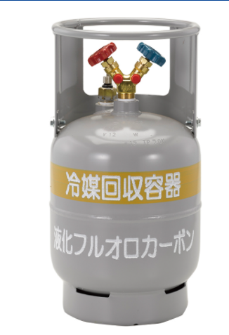 Tasco TA110-12/TA110-5  雪種回收瓶