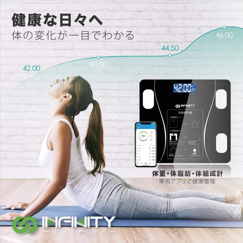 Infinity 健身智能電子磅 WM20│OKOK APP人體成分儀│12種身體成分分析│香港行貨