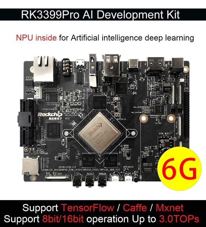 RK3399Pro AI 開發板(6G+32GB eMMC Base)