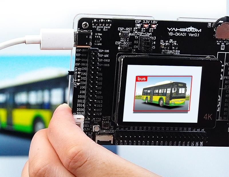 K210 Al 視覺學習開發套件