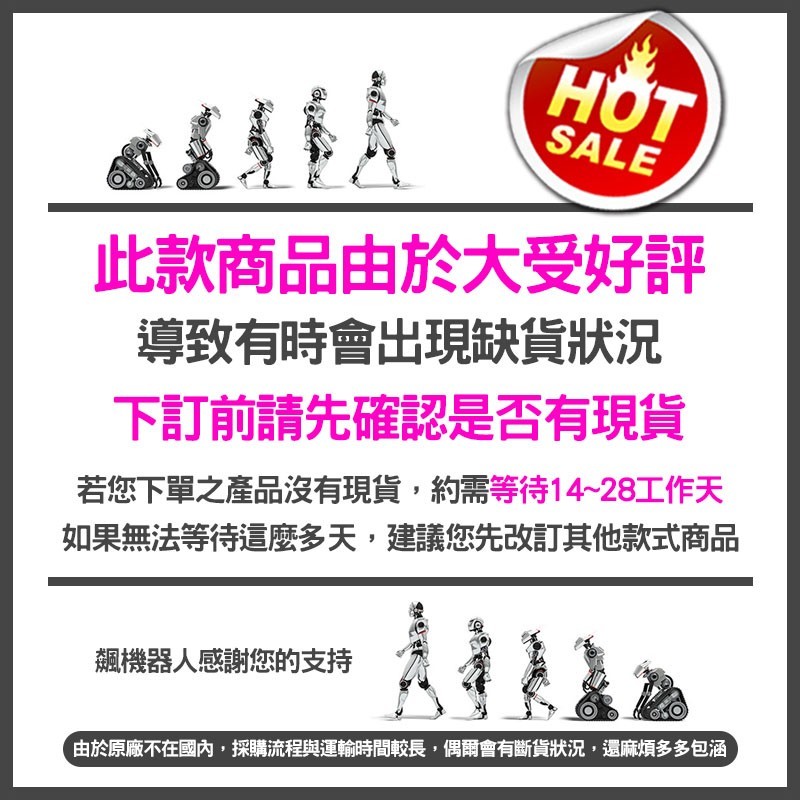 UART MP3語音模組 (支援MP3、WAV硬體解碼)