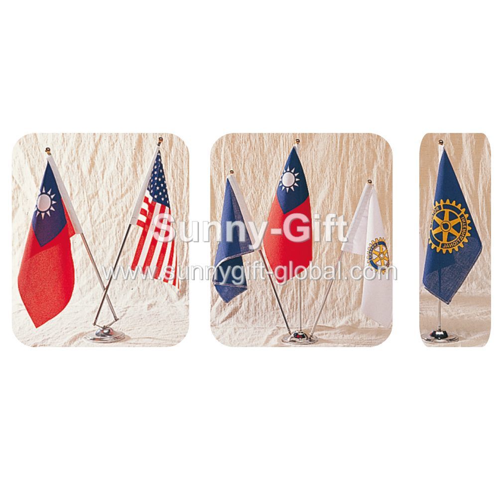 Table Flag Sets/Flag