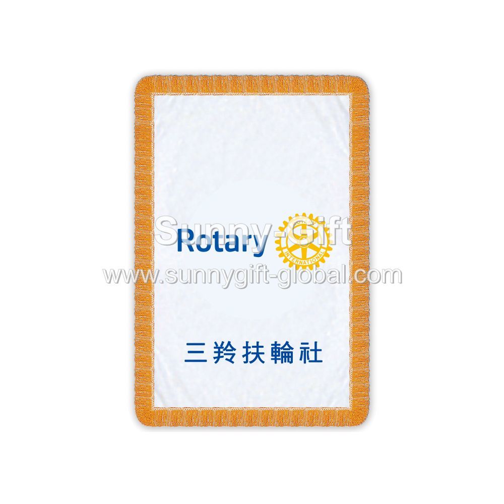 Rotary - Interment Flag