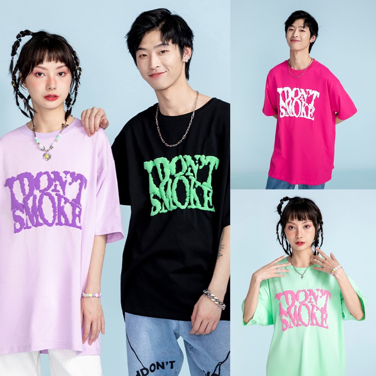I DON’T SMOKE 新款 4色 雲朵 發泡 情侶 字體Logo 短袖 短T 情侶款 DONSMOKE Don’t Smoke