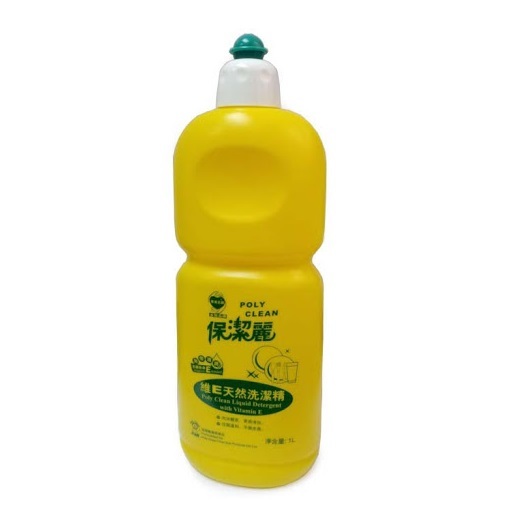 PolyClean 保潔麗 洗潔精 (1公升裝)