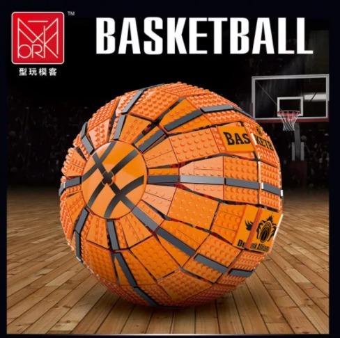 Morkmodel Basketball #031008