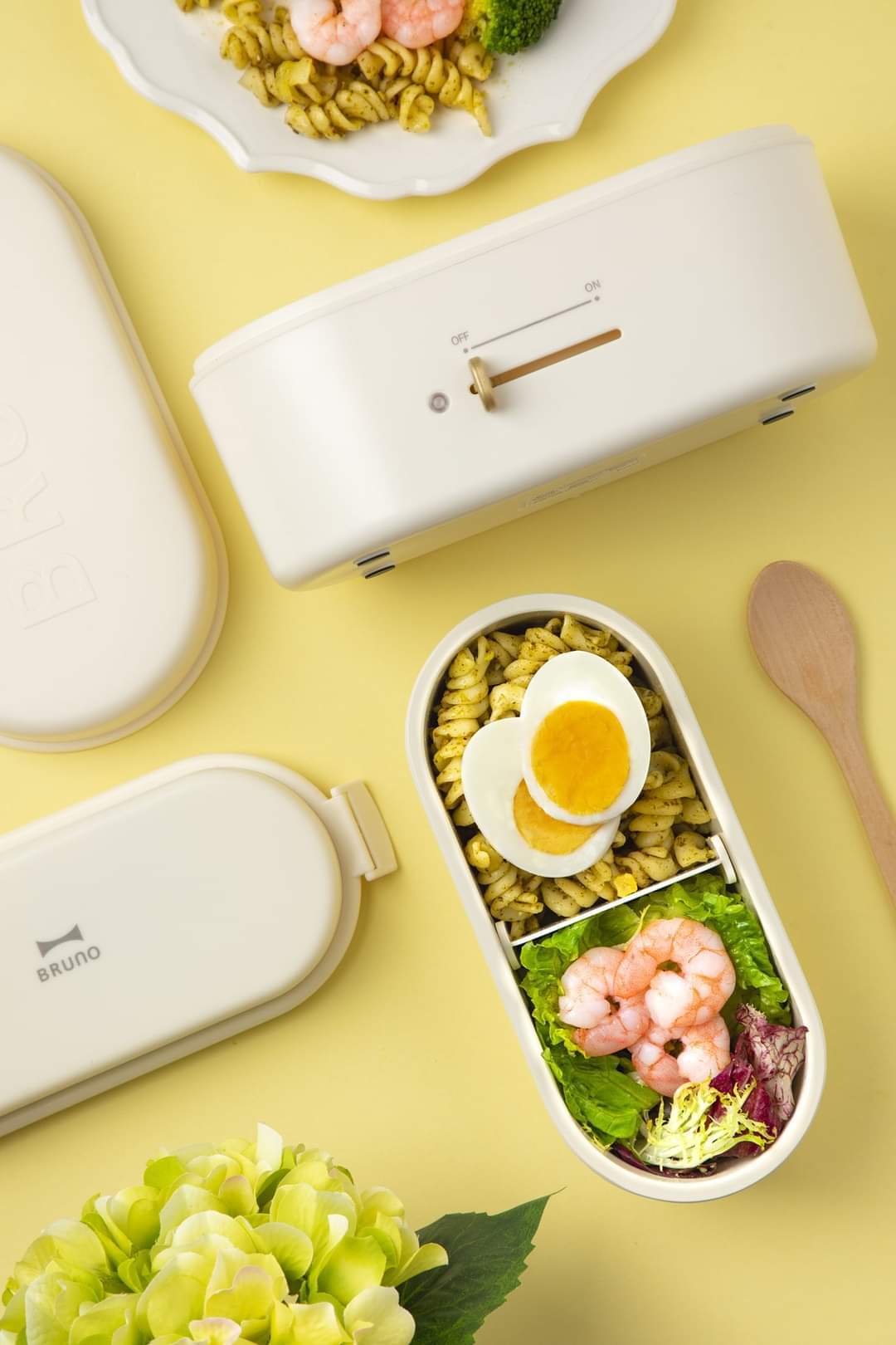 Bruno便攜電熱飯盒650ml