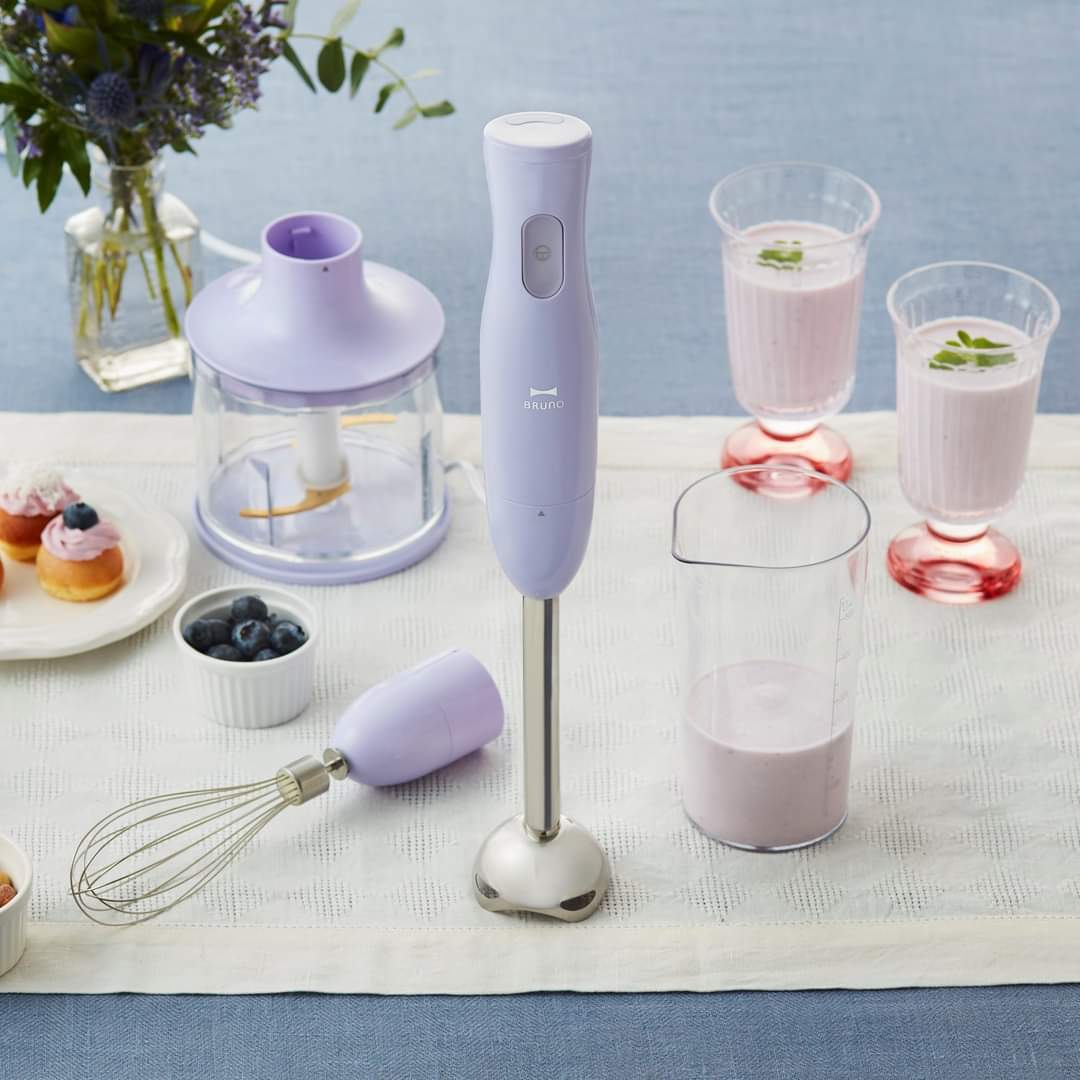 BRUNO手提攪拌器 限定薰衣草紫色