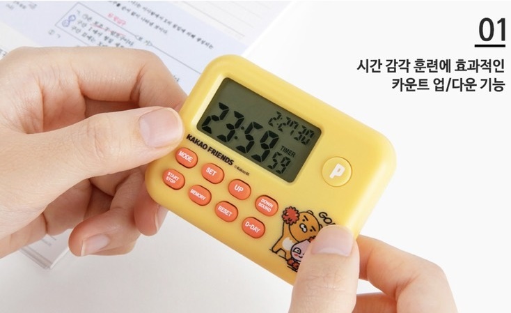 韓國直送🇰🇷Kakao Friends時鐘/計時器