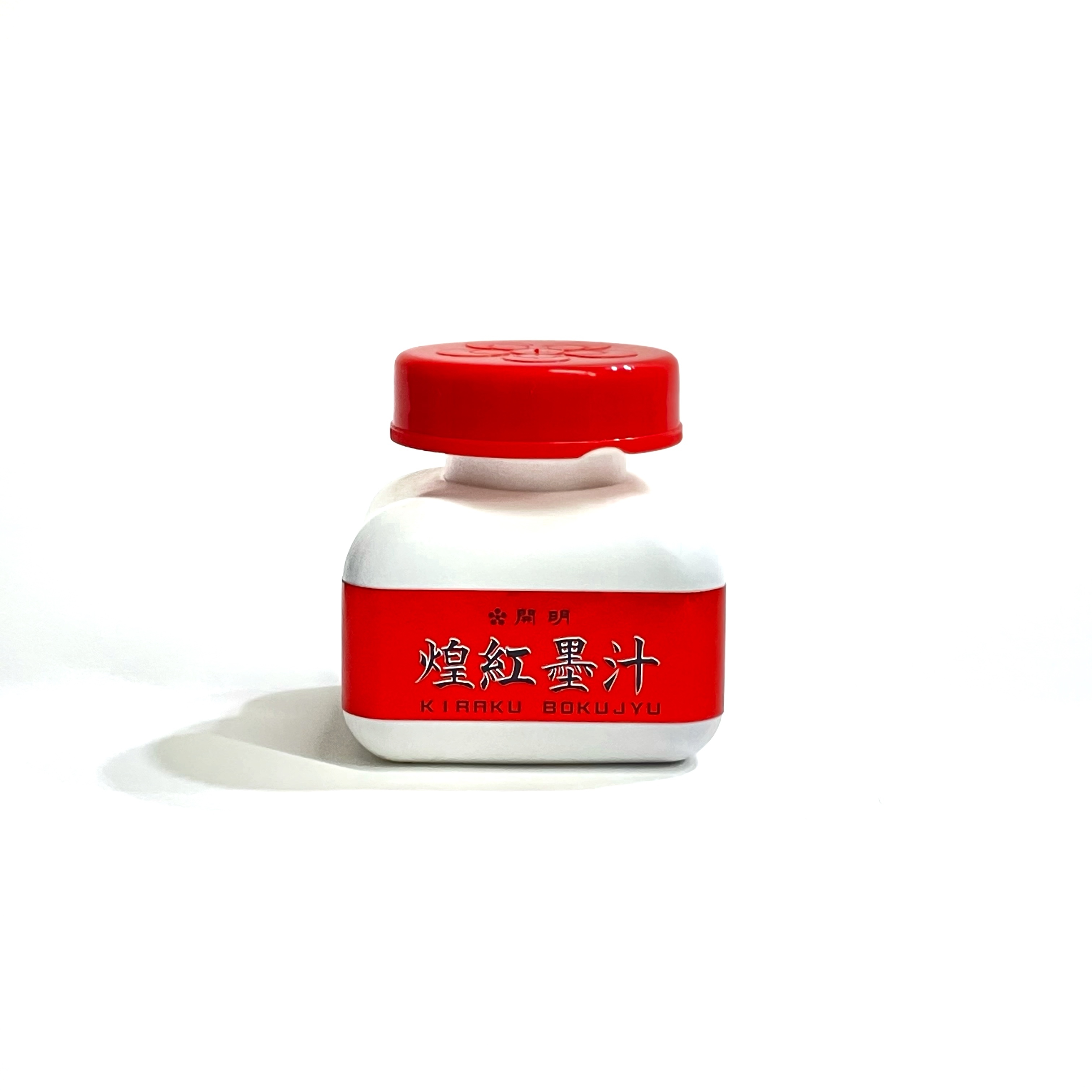 開明煌紅墨汁60ml