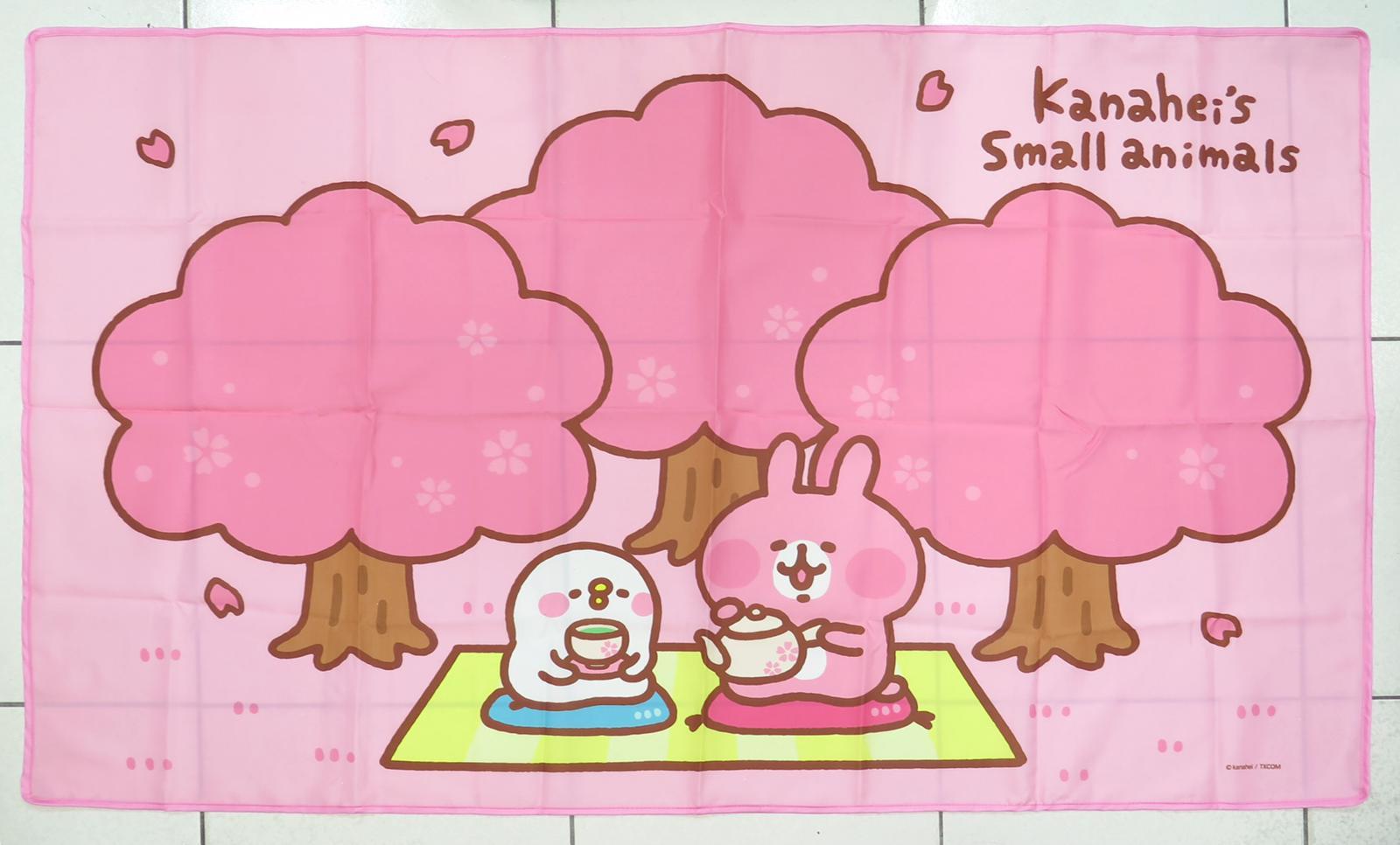 台灣版 P助 粉紅兔兔沙灘/野餐墊