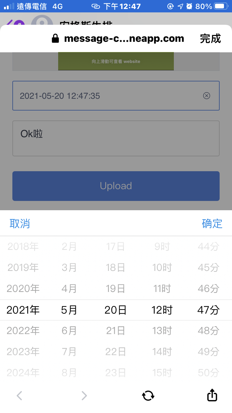 [限定新色]Dyson戴森吹风机Supersonic HD08长春花蓝电吹风家用