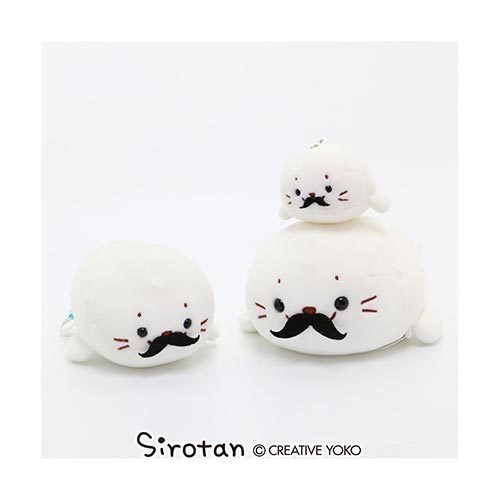 Sirotan 絨毛娃娃-大人 ( 絨毛鑰匙圈 /  16cm 絨毛娃娃 / 22cm 絨毛娃娃 )