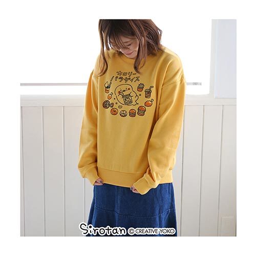 Sirotan 長袖T-美食天堂 黃 S M L XL