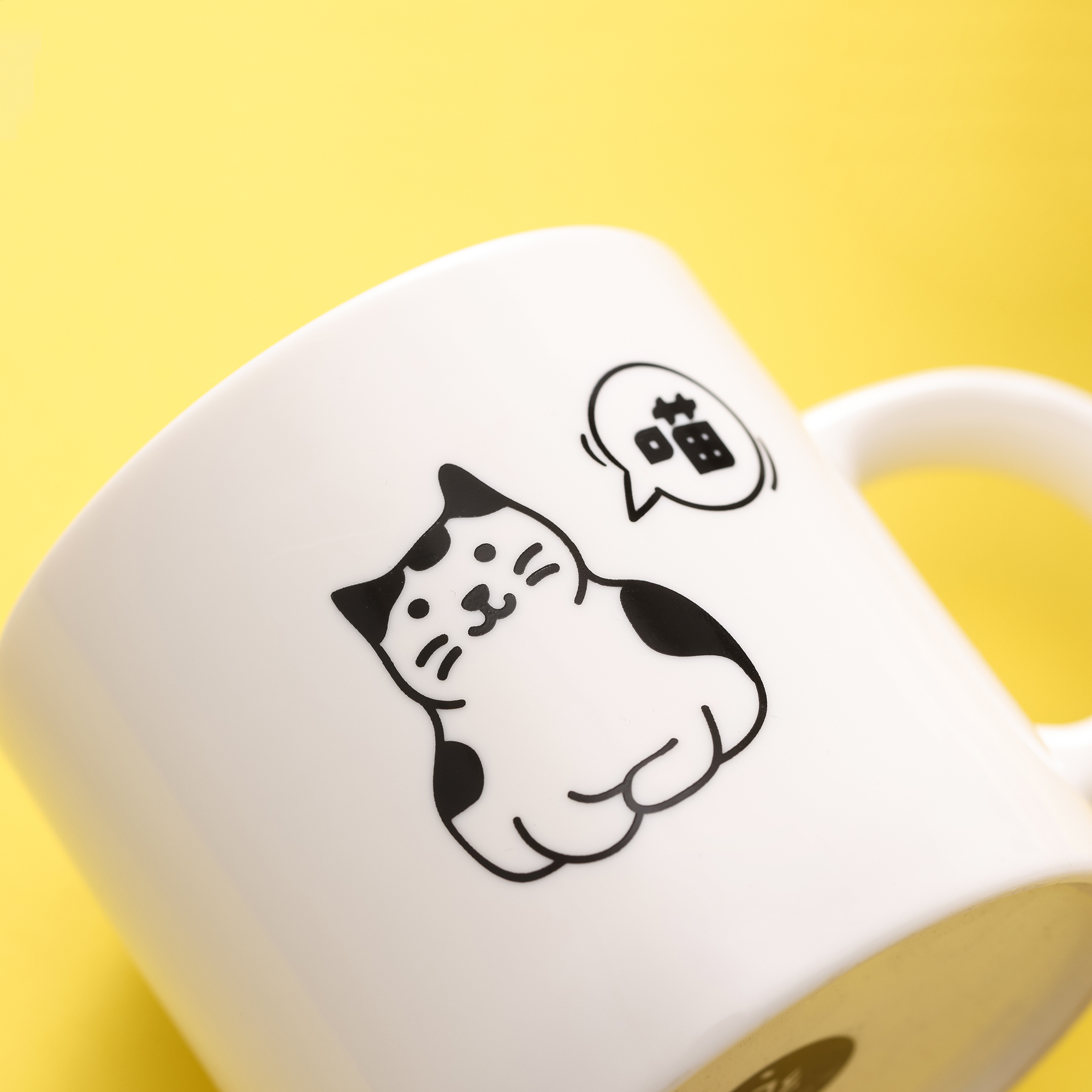 Mao's樂陶陶2021公益計畫貓奴的生活提案馬克杯。