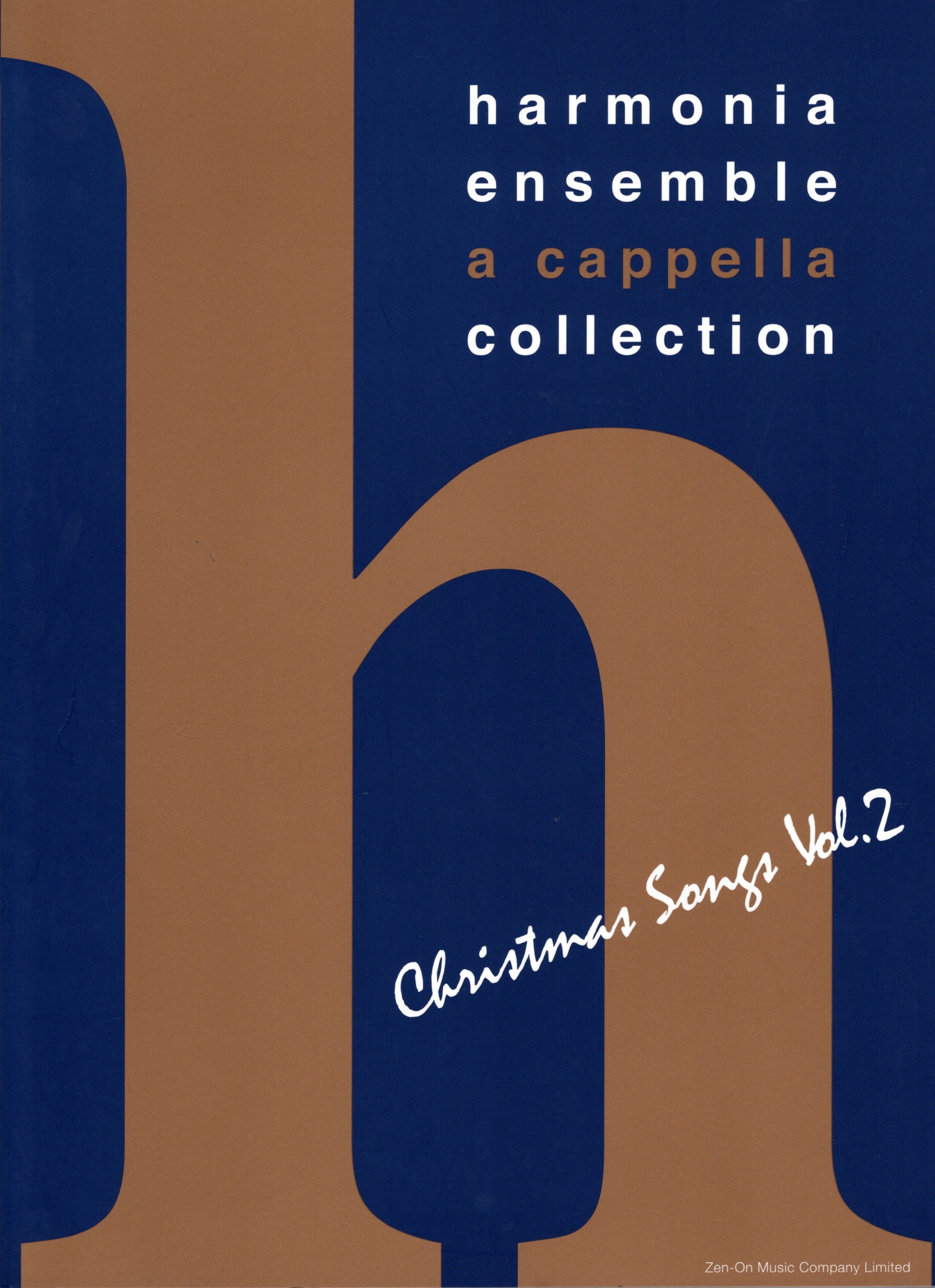 【混聲曲集】《Harmonia Ensemble A Cappella Collection: Christmas Songs》Vol. 2
