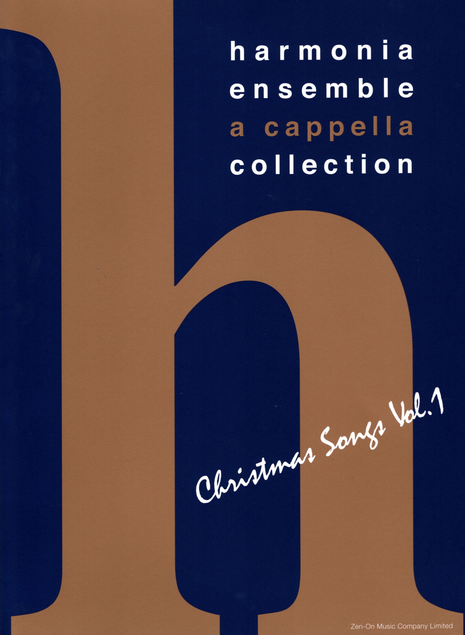 【混聲曲集】《Harmonia Ensemble A Cappella Collection: Christmas Songs》Vol. 1