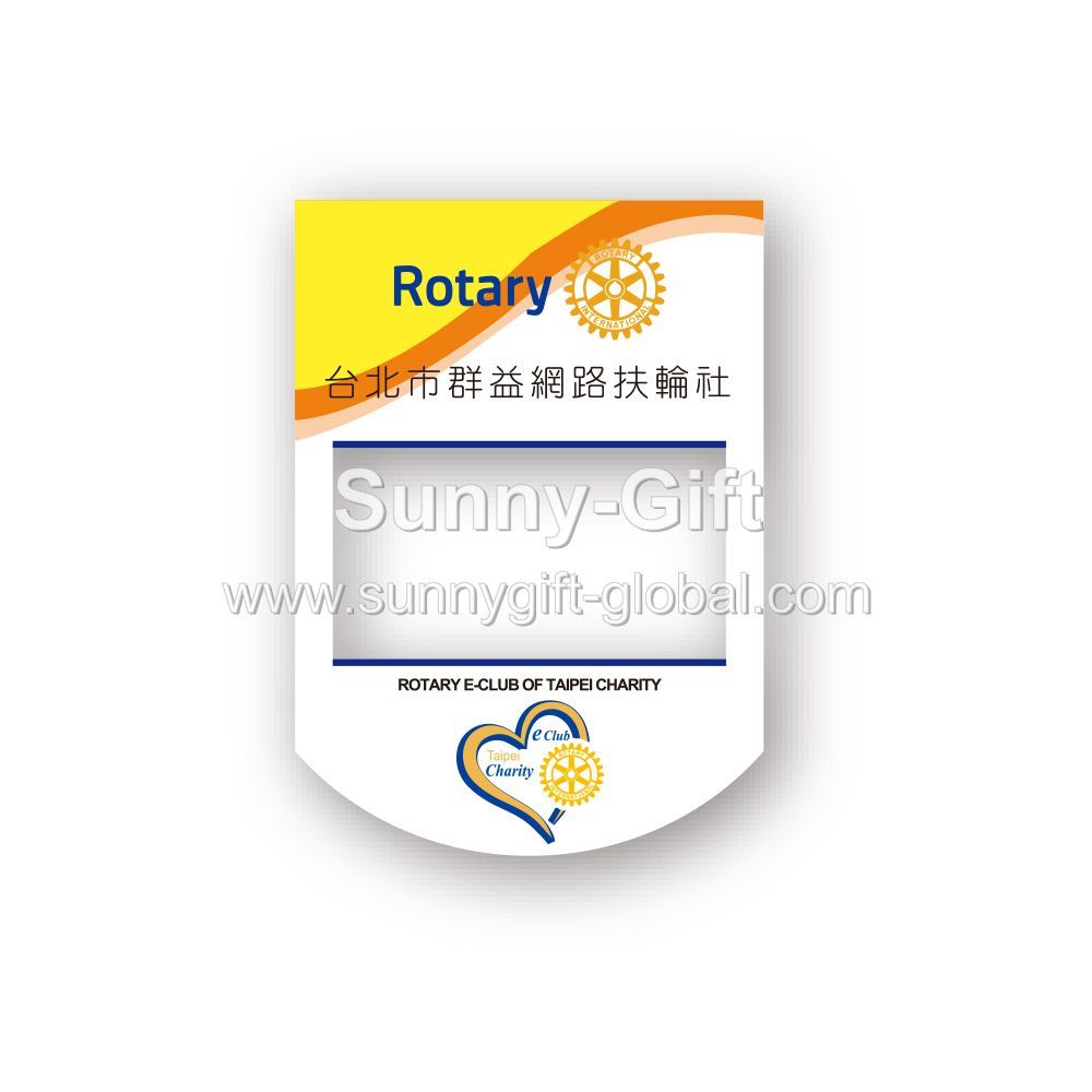 Customized - Acrylic Name Badge