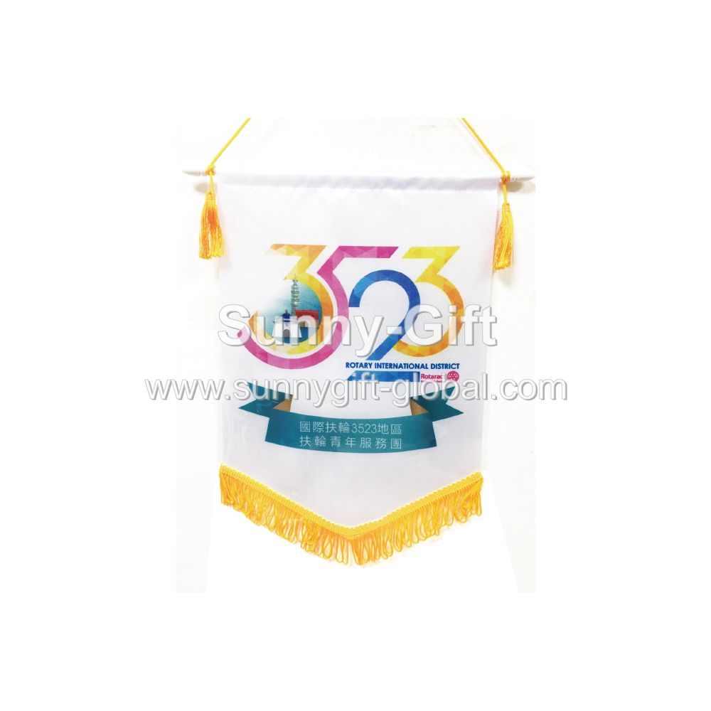 Rotaract - Club Trading Banners