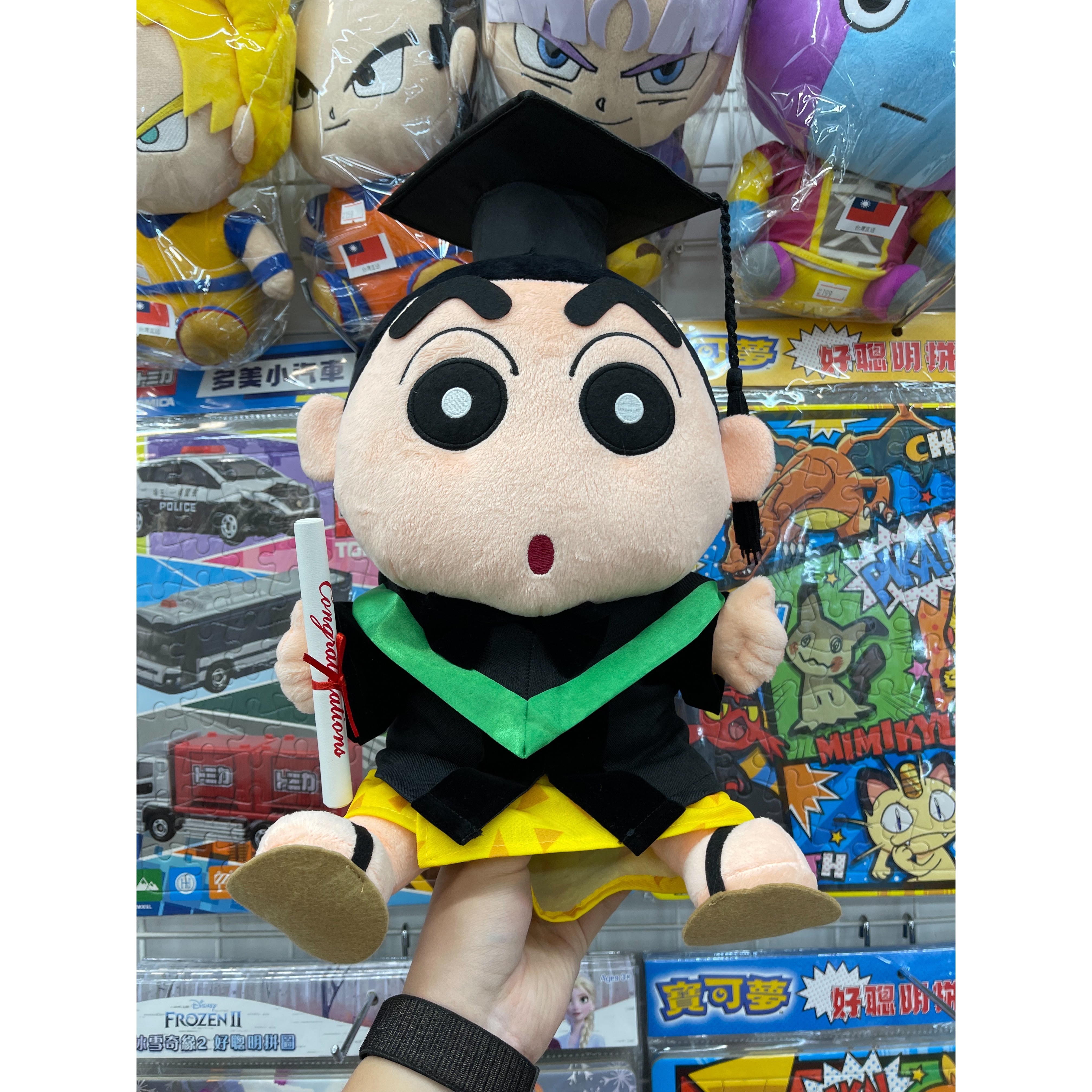 蠟筆小新-和服版畢業公仔