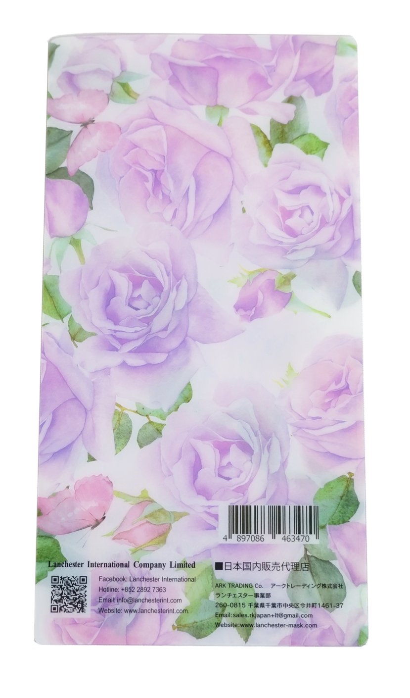 【紫玫瑰】紫玫瑰口罩套 22*11cm (三層分隔內層)