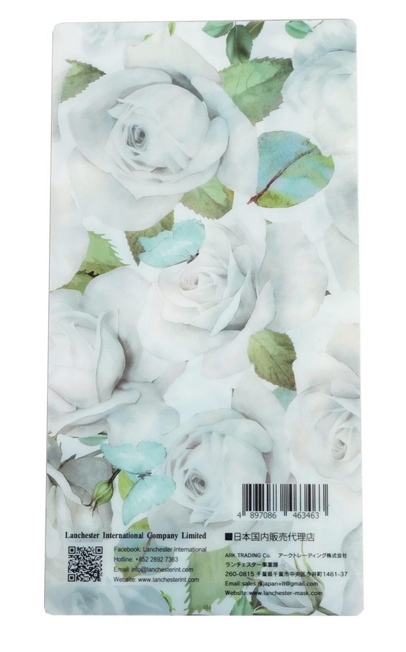 【白玫瑰】白玫瑰口罩套 22*11cm (三層分隔內層)