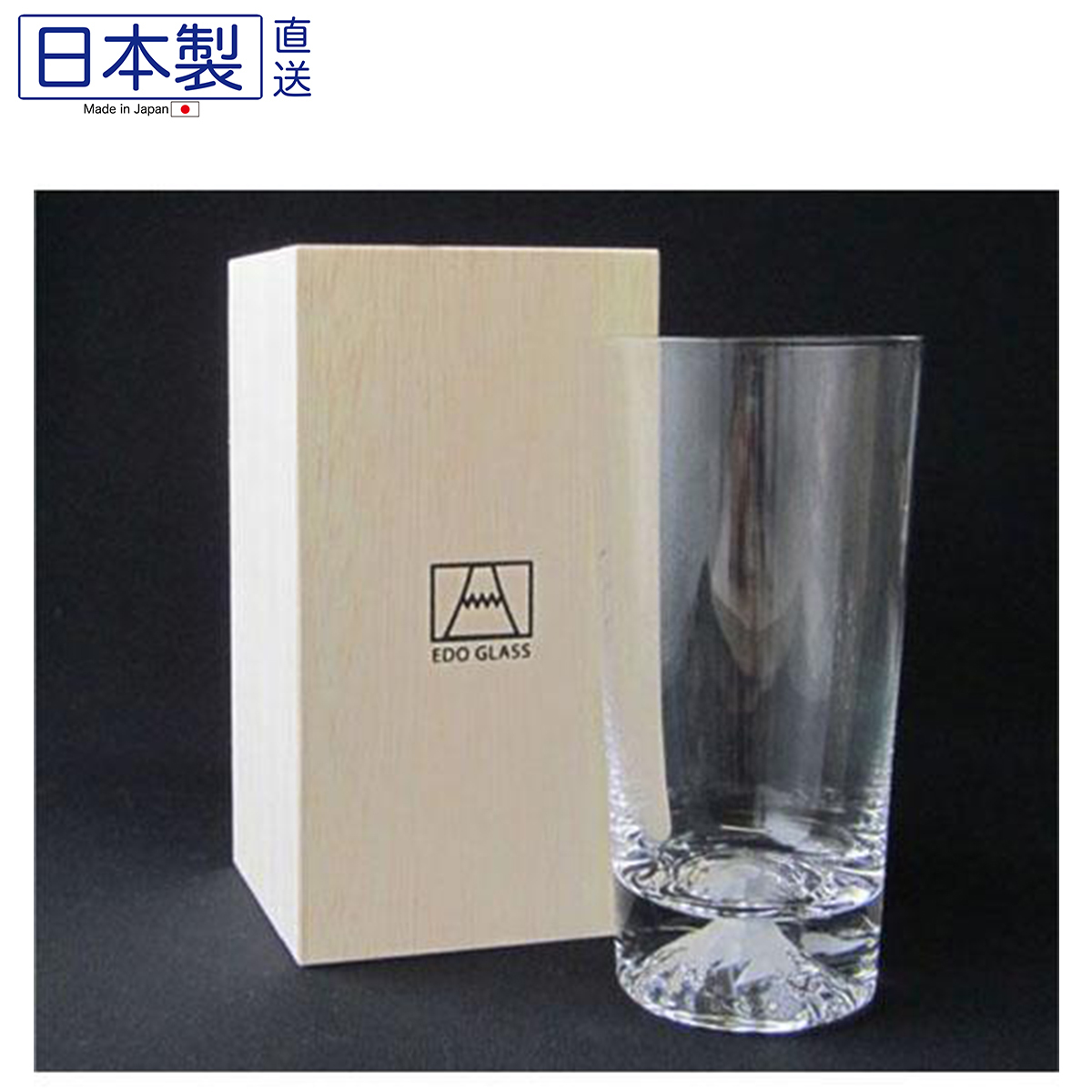日本田島硝子富士山玻璃杯 15CM (日本製)