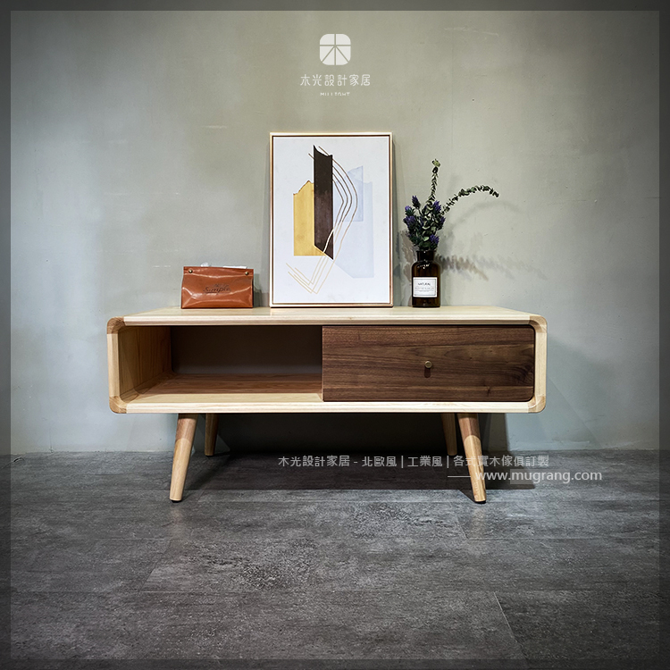 明日雙色全實木半開放茶几|可訂製