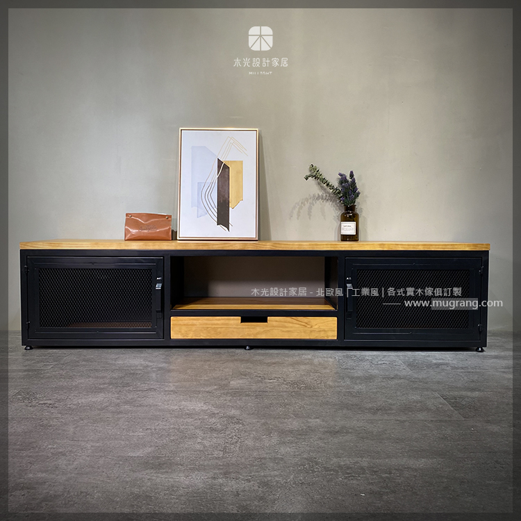 工業風實木鐵網置物電視櫃|可訂製